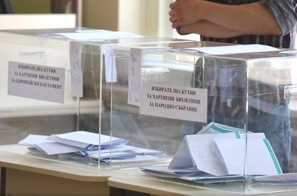 Към 15 часа избирателната активност е 19 7 на сто показват