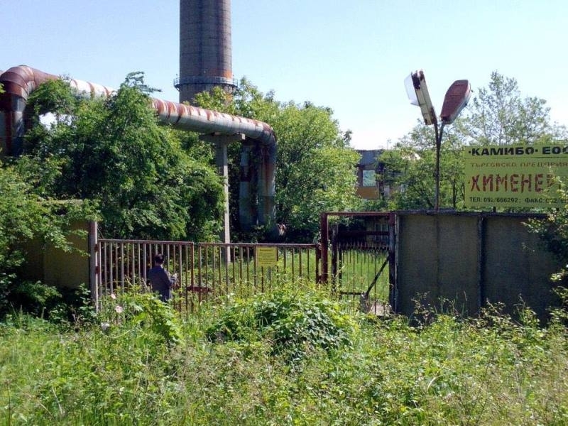 По искане на кмета на Враца Калин Каменов бе предоставена