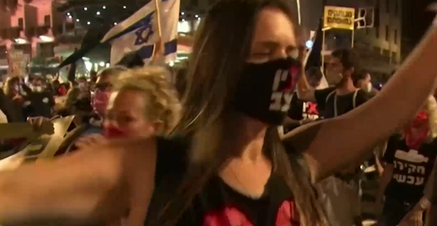 Новата карантина не спря протестите в Израел Хиляди жители на