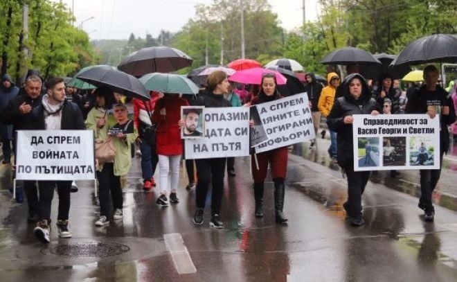Национален протест срещу войната по пътищата в 10 града в страната