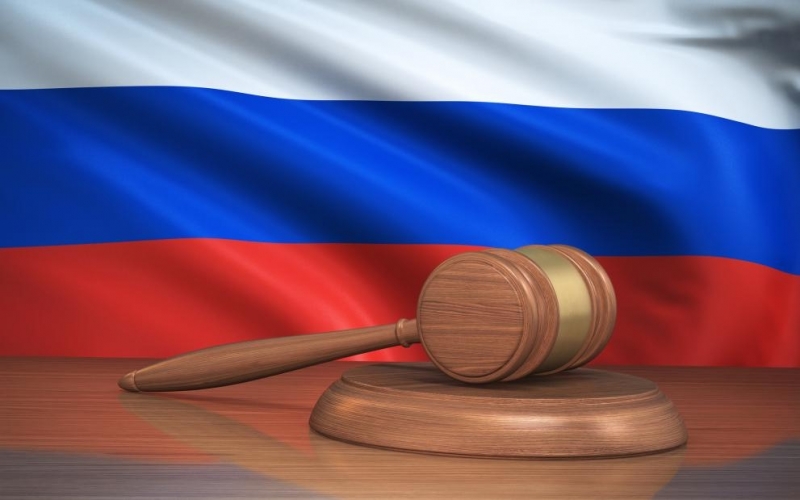 Руснак е осъден на 13 години затвор за дарение от 50 евро за Украйна