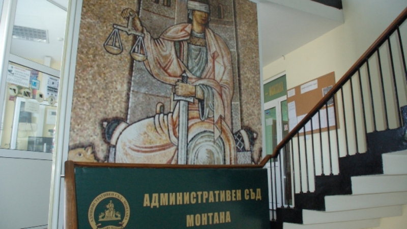 Снимка: Административният съд в Монтана отмени решение на ОИК-Вълчедръм за прекратяването на правомощията на Иван Барзин