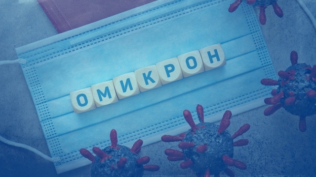 Лятото в Европа тази година започва с увеличаване на броя