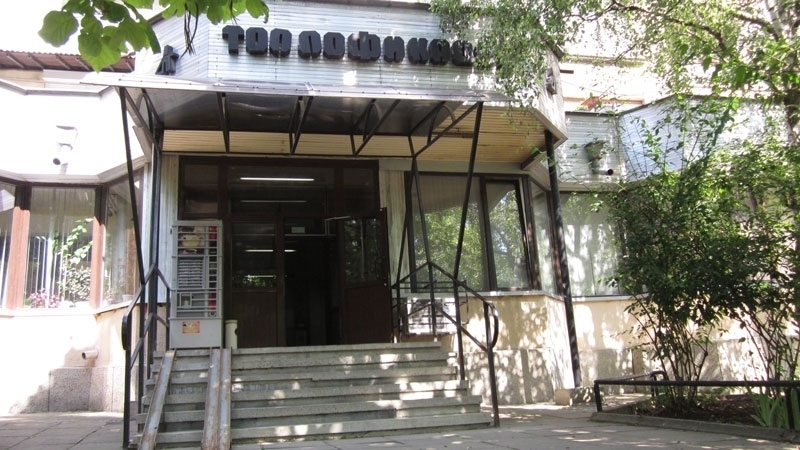 "Топлофикация": Дупката във Враца не е наша /снимка/