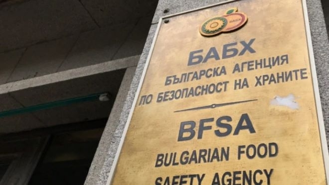 Агенцията по безопасност на храните променя режима на контрол на