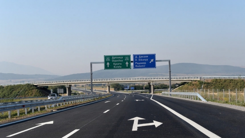 Информация за състоянието на републиканските пътища предоставена от Агенция Пътна инфраструктура