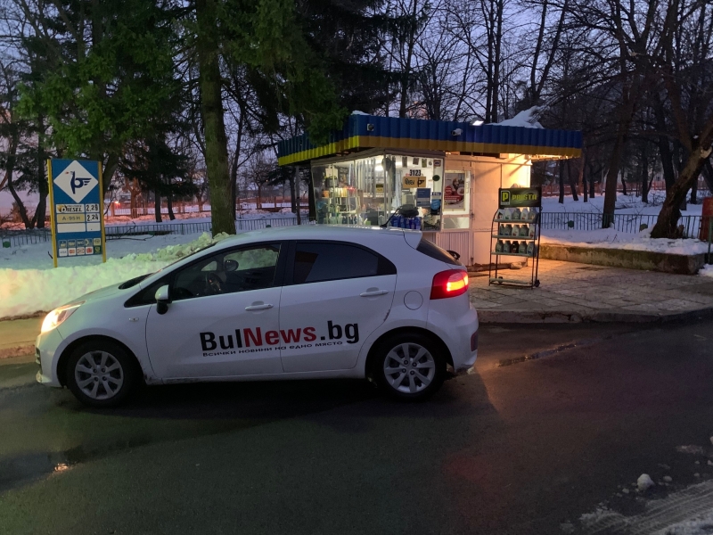 Бензиностанция на Петрол е била ограбена във Враца научи първо