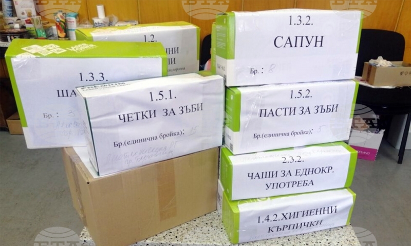 Ученици от Лесотехническата професионална гимназия в Берковица и от Първо