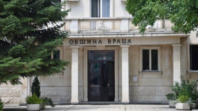 Община Враца обяви обществена поръчка за закупуването на 3 нови