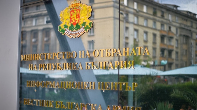 На заседанието си в сряда правителството даде съгласие за продажбата