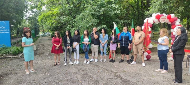 На тържествена церемония днес учениците от Випуск 2023 на ПГТ