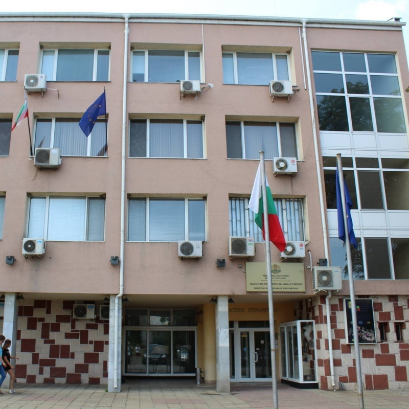 Агенция BulNews продължава с поредицата от материали показващи имотното и