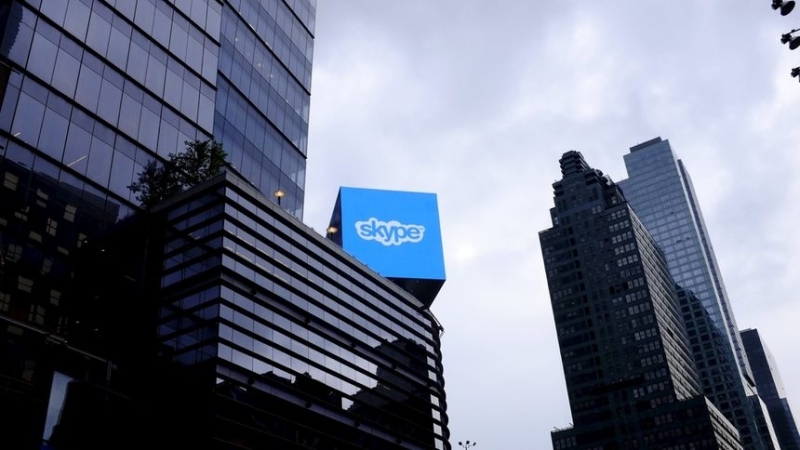 Апелативният съд в Антверпен е потвърдил присъда срещу Скайп заради