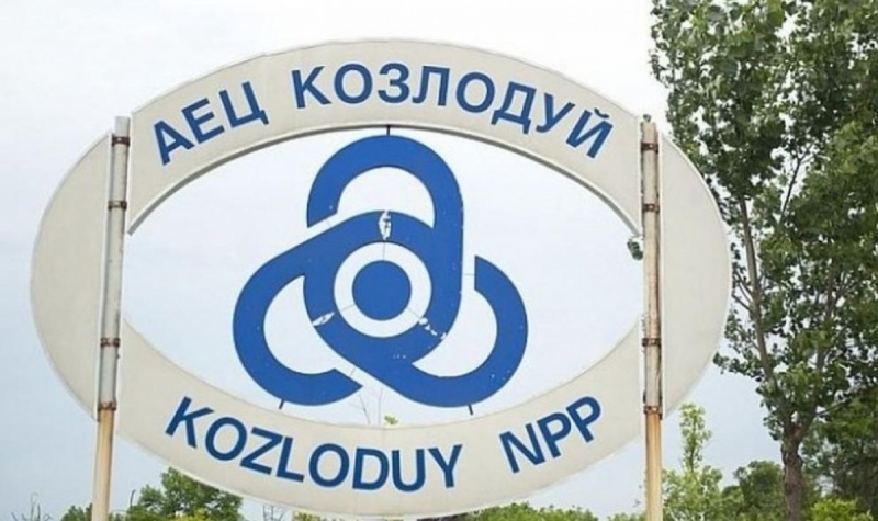 Печалбата преди данъци и лихви на АЕЦ Козлодуй за първите