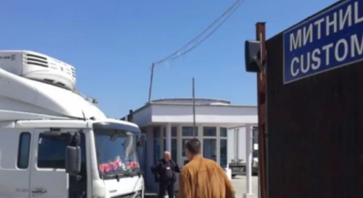 Провежда се акция в района на митницата в Благоевград. Полицаи