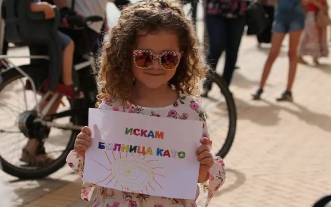 "Търговска лига" осъди правителството заради "Мама и аз"