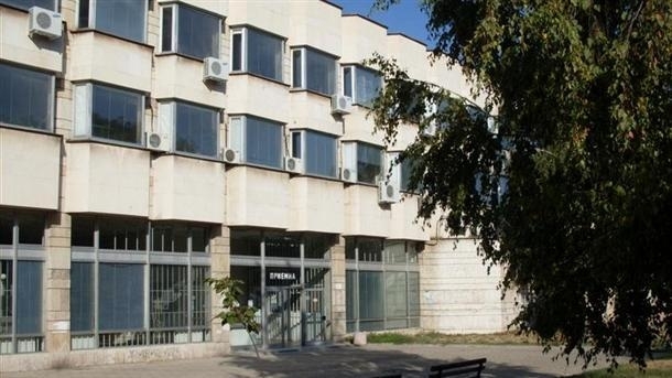 Териториалното поделение на НОИ във Видин обяви свободно работно място