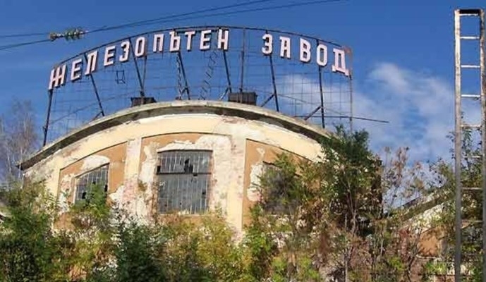 Териториалното поделение на Националния осигурителен институт в София е разкрило