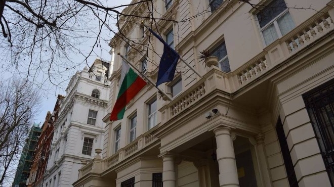 Службата по трудови и социални въпроси на министерството на труда