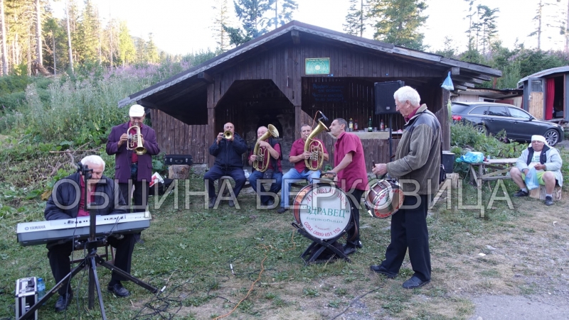 Традиционният празник на Балкан се проведе на 7 и 8