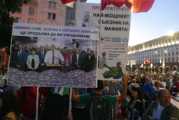 Протестите срещу Бойко Борисов и оглавяваното от него коалиционно правителство
