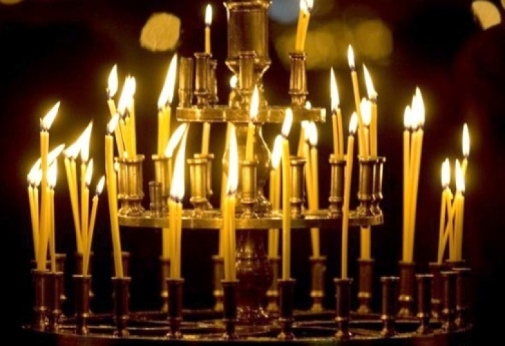 От днес започва Великият пост Великденски пост или Света Четиридесетница Той започва