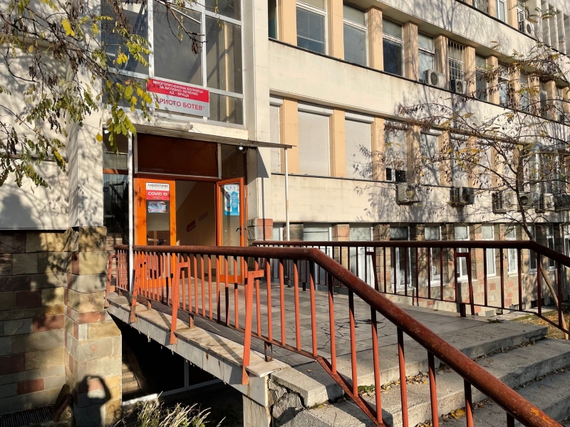 Вкараха 10-годишно дете в COVID отделението на врачанската болница