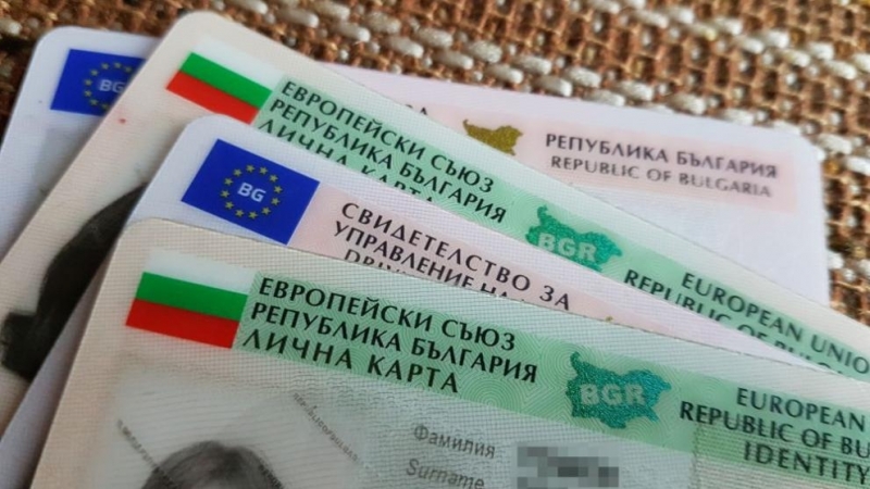 Български граждани ще могат да преминават през границите на Испания
