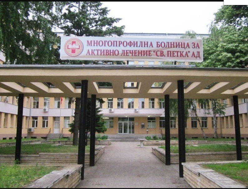 Продължава лечението на 66 годишния мъж от село Дреновец който е първият случай