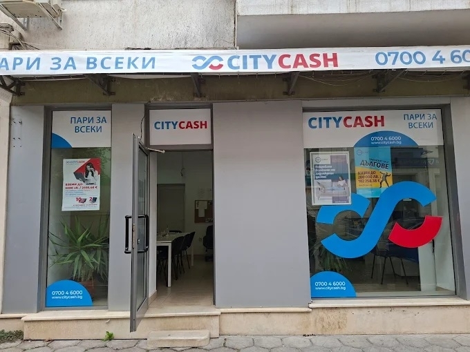 Мъж от Врачанско се оплака от заплаха с пистолет от