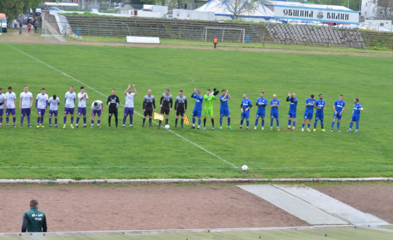 Бдин Видин победи дублиращия отбор на Етър Велико Търново с