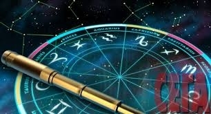 Овен Този ден ще бъде свързан с приятни приятелски срещи