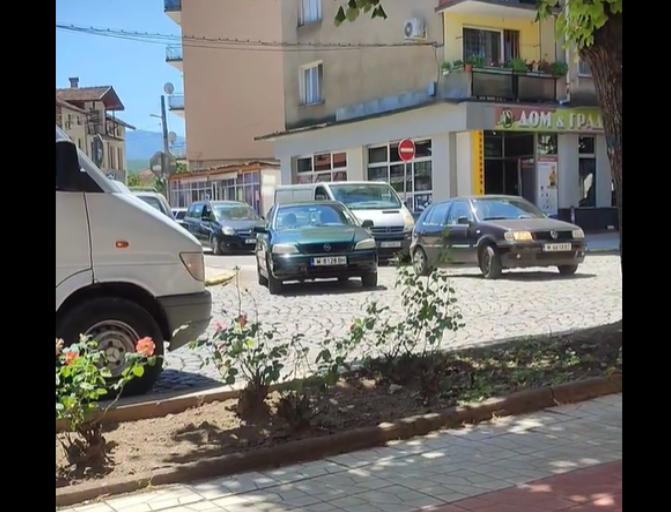 Жители на Берковица се оплакаха в социалната мрежа от паркирането