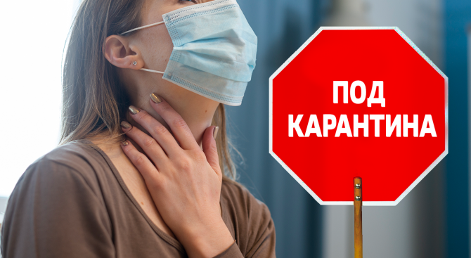 При съвместна проверка на РЗИ полицейски екип и служители на