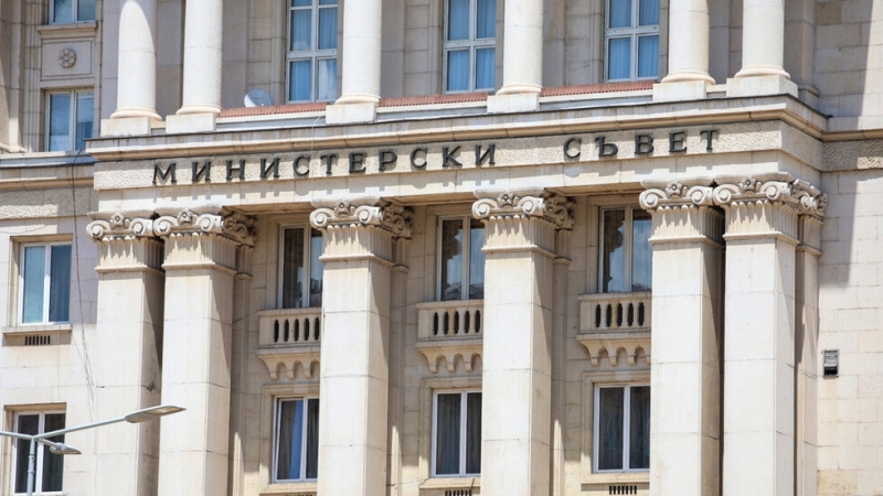 Освободиха заместник-министър на земеделието