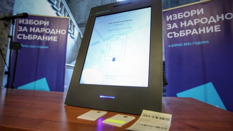 42 8 e иззбирателната активност в област Монтана Своя вот днес