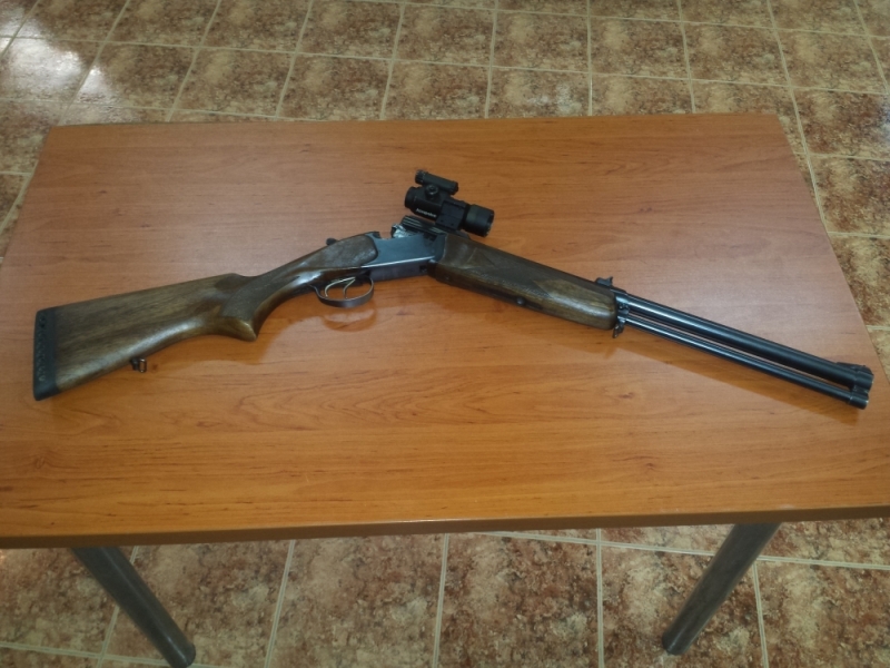 Полицията е иззела ловна пушка от къща във врачанското село