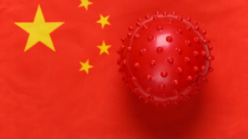 Китай където коронавируса бе засечен първо преди близо две години