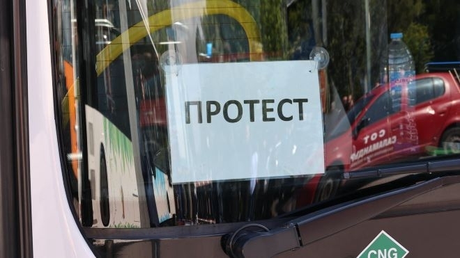 Пореден ден на протест в София, работи само метрото