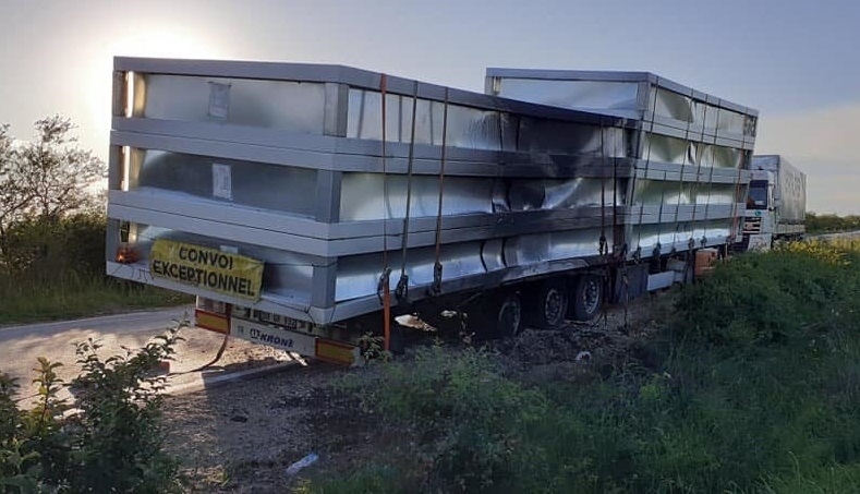 От областната дирекция на МВР във Видин потвърдиха новината на