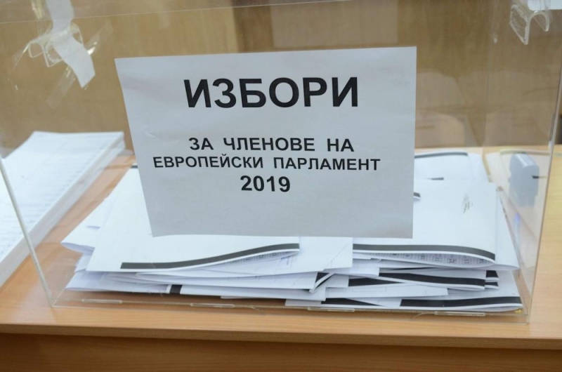 Централната избирателна комисия е обработила вече около 61 процента от