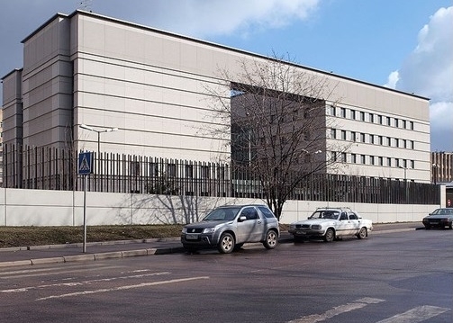 Руската полиция задържа 11 души протестирали край сградата на японското