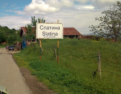 Земяческа среща ще се проведе в берковското село Слатина съобщиха