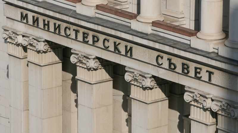 Без окончателно разбирателство около актуализацията на бюджета за тази година