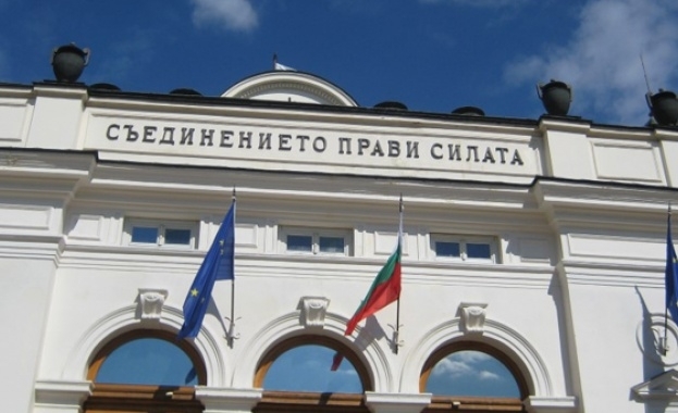Парламентът отхвърли предложението на БСП за изслушване на премиера Бойко