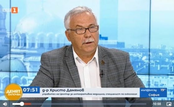 Масово всички точат здравната каса Състоянието на българското здравеопазване е