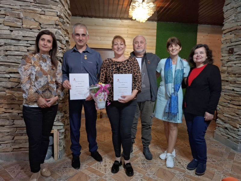 По предложение на Областния съвет на Български Червен кръст