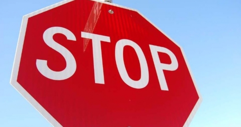 45 годишен българин бе спрян от хърватската полиция след като