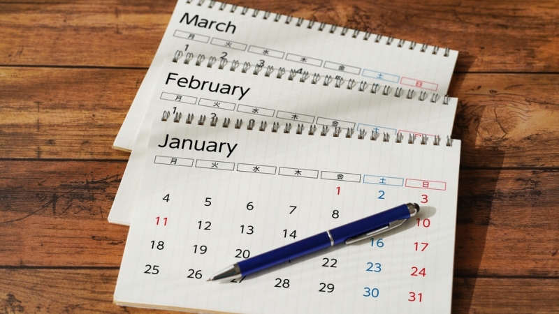 В края на тази година изтича давността на отпуска от