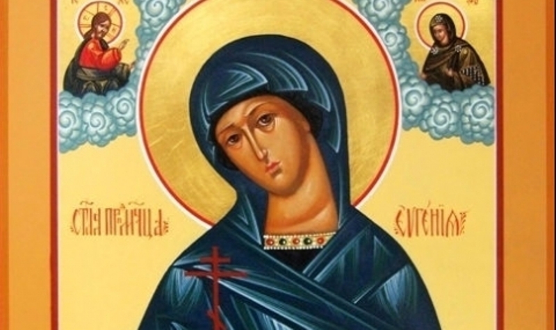 На 24 декември Българската православна църква почита паметта на Света